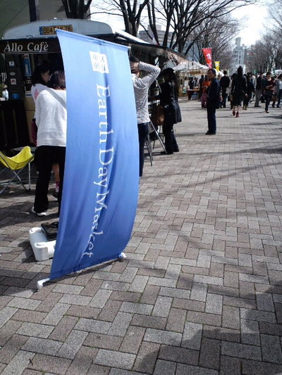 c314418d.jpg