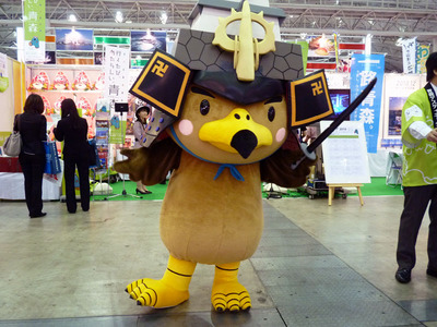 P1040455_たか丸くん