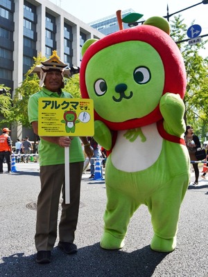kappo_11