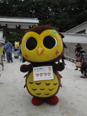 ibaraki_20110625_16