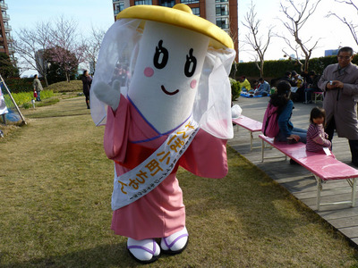 P1030812_たんぽ小町_おでむかえ