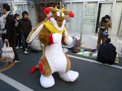 P1010623_イオス