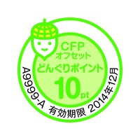 sub2
