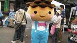 SANY0346_かさぼう_small