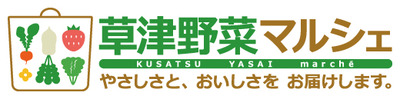 マルシェロゴ