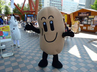 P1050004_元気くん
