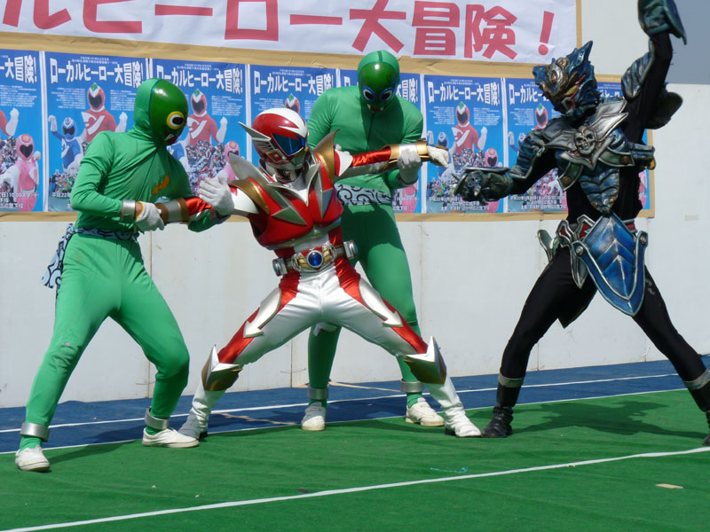 ヒーロー やられ ヒーロー やられ