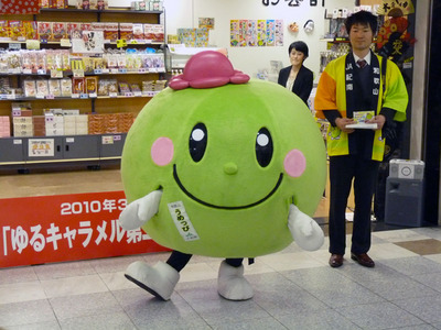 P1030697_うめっぴ
