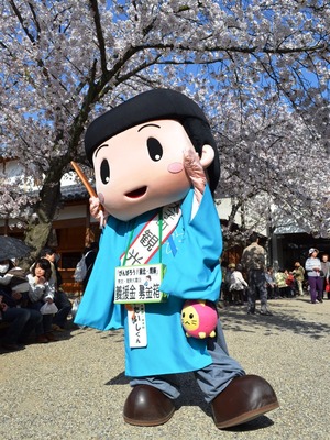 taishikun_5