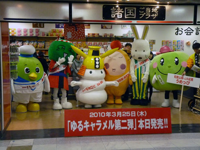 P1030736_全員集合