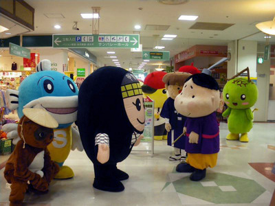 イオン内巡回4