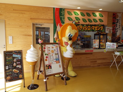 DSCF2859