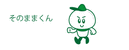 chra-4