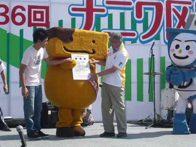 001_small