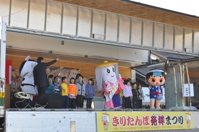 アマリン