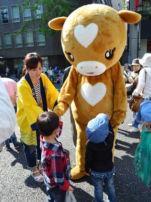 kappo_18
