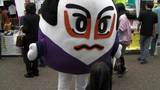 SANY0352_こんぴーくん_small