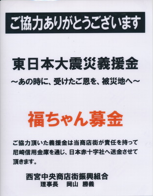 IMG (2)