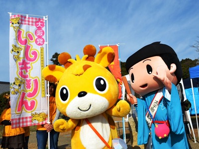 たいし聖徳市_1