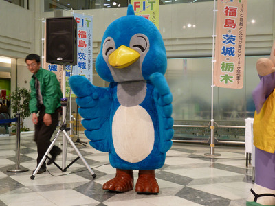 P1010758_small