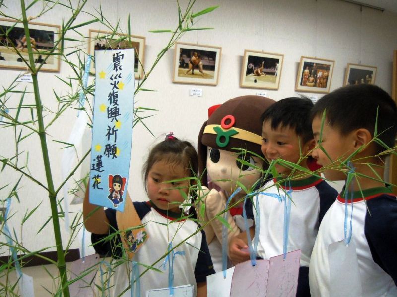 http://livedoor.blogimg.jp/yurui_jp/imgs/6/f/6f4f78d7.jpg