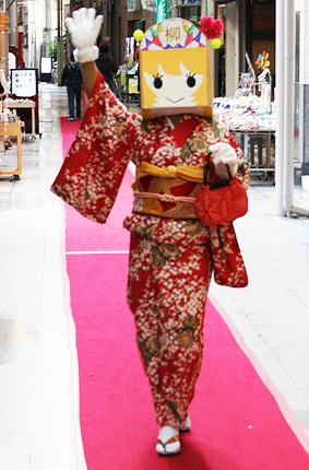 201001042042386b9_着物