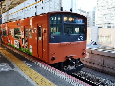 kumamon_1