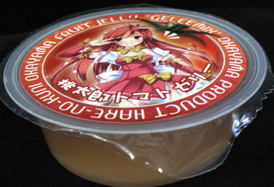 じゅれみっくす__ゼリー全体