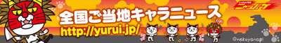 nyappage01