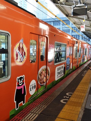 kumamon_4