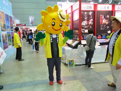 P1040586_つなっぺ