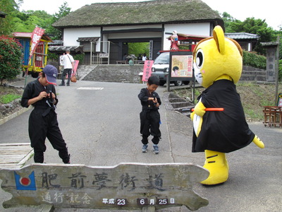 02特製忍者服と刀