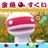 icon_monotarosamurai
