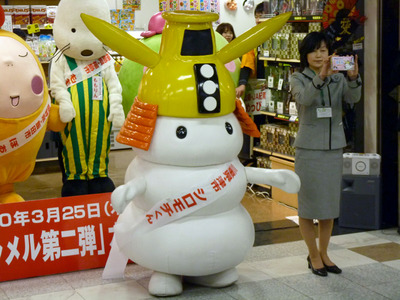 P1030718_シロモチくん