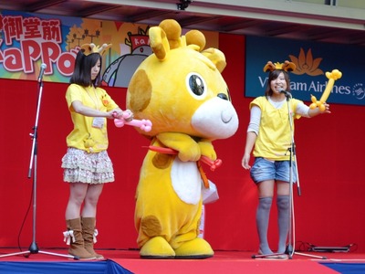 kappo_5