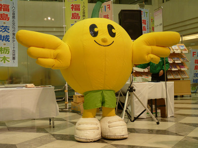 P1010762_small