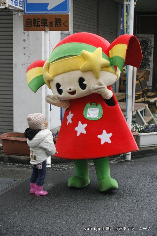 商店街でキララちゃんにあった