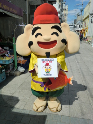 CIMG7732