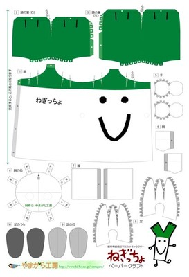 やまがら工房2