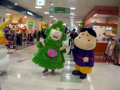 イオン内巡回1