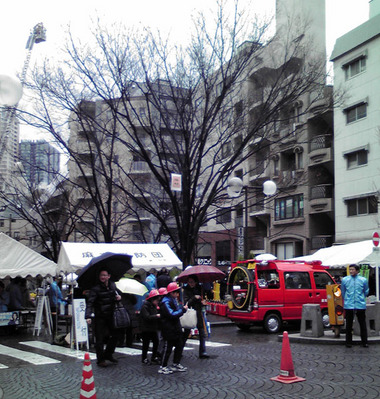 F1000361_small