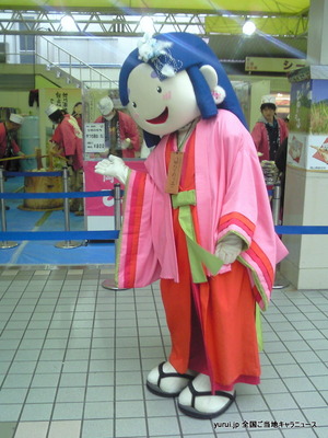 NEC_0136