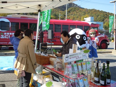 aizu_2