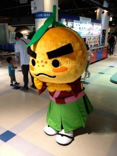 ゆずる写真1