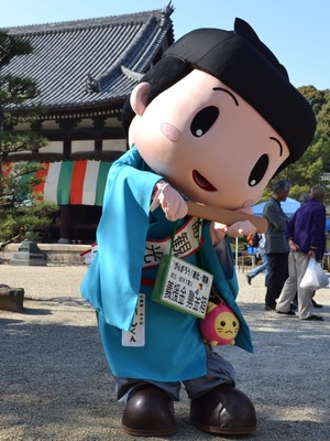 taishikun_1