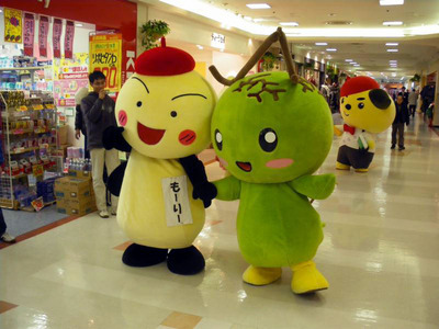 イオン内巡回2