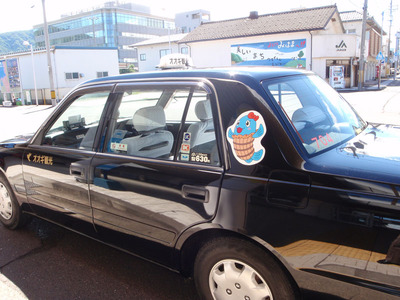 へしこちゃんタクシー