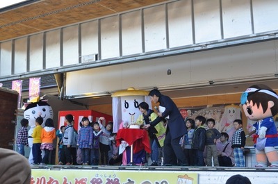 運ばれて来たプレゼント