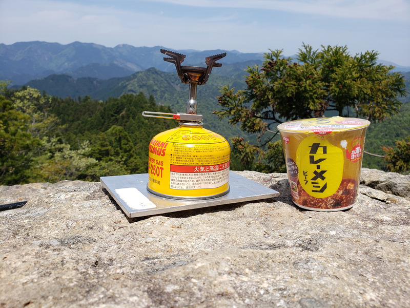 20190505_114359