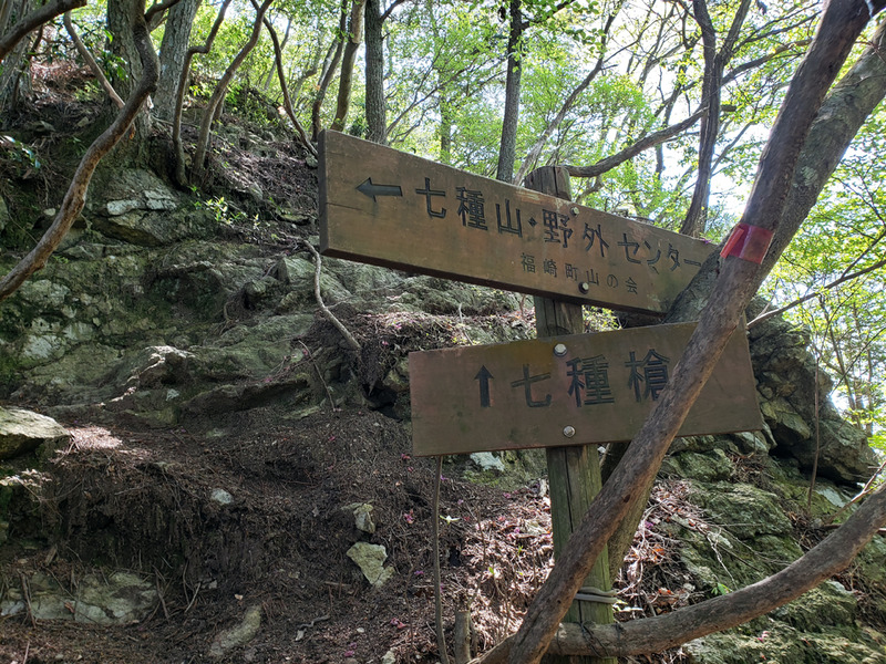 20190505_094718